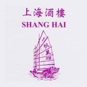 Shang Hai Uden, openingstijden