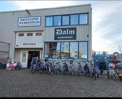 Kringloop Werkendam, openingstijden