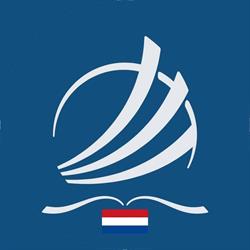 ZDA Reformatie, Ellecom openingstijden