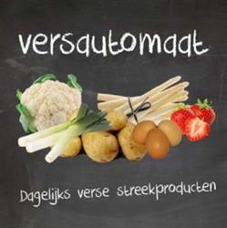 Versautomaat, Maasbree openingstijden