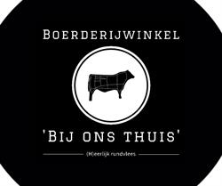 Boerderijwinkel 'Bij ons thuis', Heeswijk-Dinther openingstijden