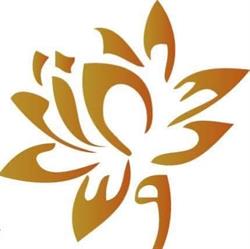 Het Ayurveda Instituut, Winschoten openingstijden