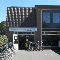 Hulstein Fietsen, Harskamp openingstijden