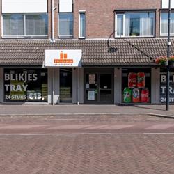 Frisdrank voordeelshop, Uden openingstijden