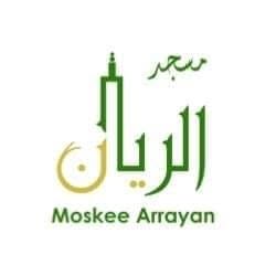 Moskee Arrayan, Amsterdam openingstijden