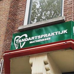 Tandartspraktijk Mathenesse, Rotterdam openingstijden