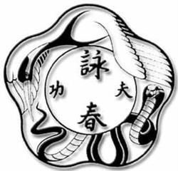 Nederlandse Wing Chun Federatie, Rijswijk openingstijden