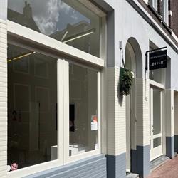 Projectruimte BMB, Amsterdam openingstijden