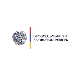 Ambassade van de Republiek Armenië in Nederland, 's-Gravenhage openingstijden