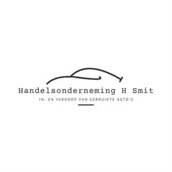 Handelsonderneming H. Smit, Geesbrug openingstijden