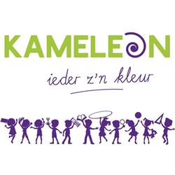 KBS Kameleon, Amersfoort openingstijden