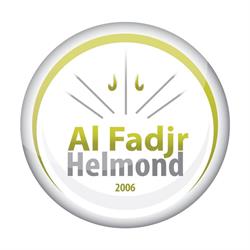 Vereniging I.G. Al Fadjr, Helmond openingstijden