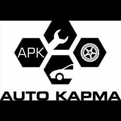Auto Kapma, Leek openingstijden