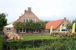 Landwinkel De Kopermolen, Stoutenburg openingstijden
