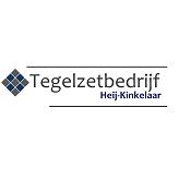 Tegelzetbedrijf Heij Kinkelaar, Elst openingstijden