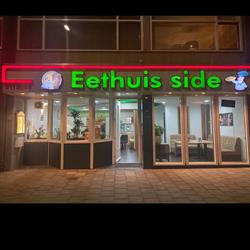 Eethuis Side, Landgraaf openingstijden