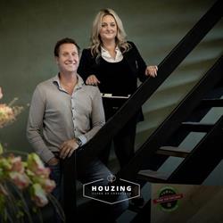 Houzing vloer en interieur, Groesbeek openingstijden