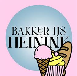 Bakker IJs Heinink, Enschede openingstijden