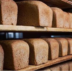Hartog's Volkoren Bakkerij en Maalderij, Amsterdam openingstijden
