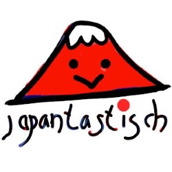 Japantastisch, Middelharnis openingstijden