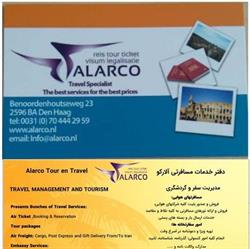Alarco Tour en Travel, 's-Gravenhage openingstijden