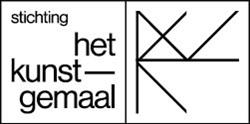 Stichting Het Kunstgemaal, Amsterdam openingstijden
