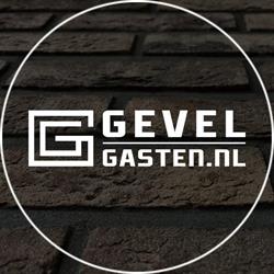 GevelGasten B.V., Didam openingstijden