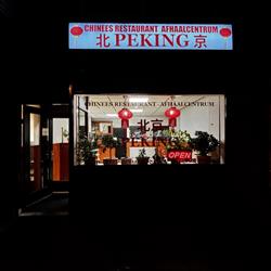 De nieuwe Chinees van Apeldoorn - Noord openingstijden
