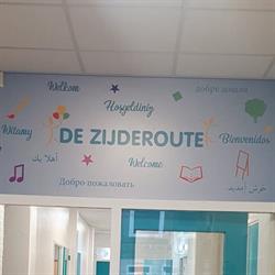 Basisschool De Zijderoute, Amsterdam openingstijden