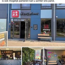 Hong Kong Streetfood, Almere openingstijden