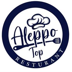 Aleppo Top, Amsterdam openingstijden